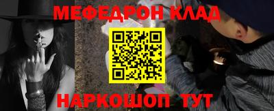ПСИЛОЦИБИНОВЫЕ ГРИБЫ Можайск