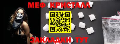ПСИЛОЦИБИНОВЫЕ ГРИБЫ Можайск