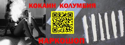 ПСИЛОЦИБИНОВЫЕ ГРИБЫ Можайск