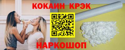 винт Можга
