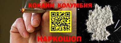 ПСИЛОЦИБИНОВЫЕ ГРИБЫ Можайск