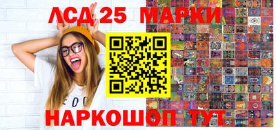 ПСИЛОЦИБИНОВЫЕ ГРИБЫ Можайск