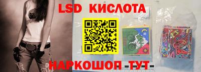ПСИЛОЦИБИНОВЫЕ ГРИБЫ Можайск