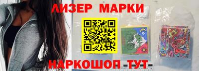 ПСИЛОЦИБИНОВЫЕ ГРИБЫ Можайск