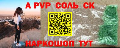 ПСИЛОЦИБИНОВЫЕ ГРИБЫ Можайск