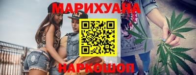 кокс Моздок