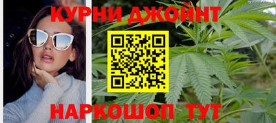 винт Можга