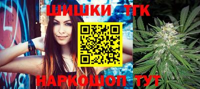 кокс Моздок