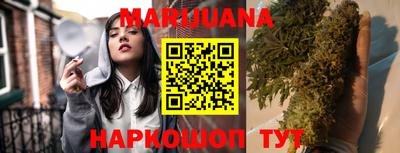 кокс Моздок