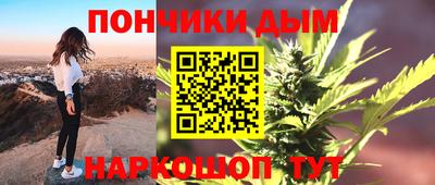 винт Можга