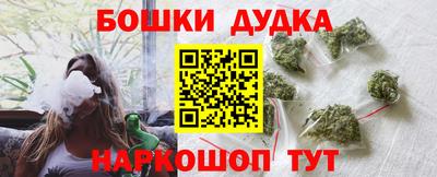 ПСИЛОЦИБИНОВЫЕ ГРИБЫ Можайск