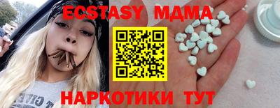 винт Можга