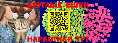 винт Можга