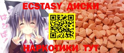 винт Можга