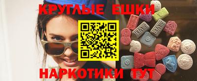 кокс Моздок