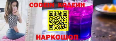 ПСИЛОЦИБИНОВЫЕ ГРИБЫ Можайск