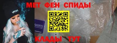 кокс Моздок