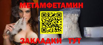 кокс Моздок
