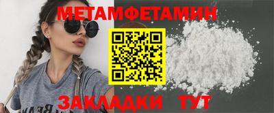 кокс Моздок
