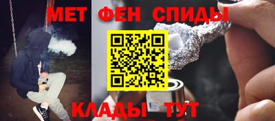 кокс Моздок