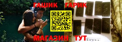кокс Моздок